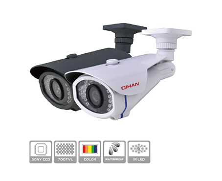 Caméra Etanche Video Surveillance