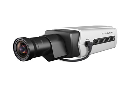 Caméra Box Videosurveillance